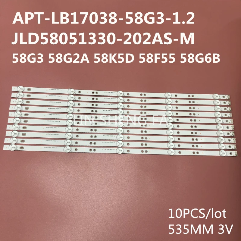 Светодиодная лента 3-5 лотов, 5 ламп для Skyworth 58 