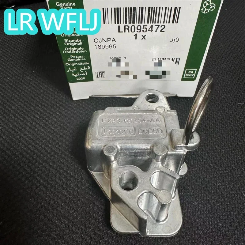 Для Range Rover Discovery натяжитель цепи ГРМ верхняя LR 095472 051008 040977