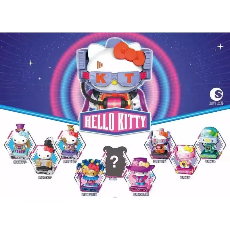 Подлинная Sanrio Hello Kitty Время и космическое путешествие слепая коробка фигурка