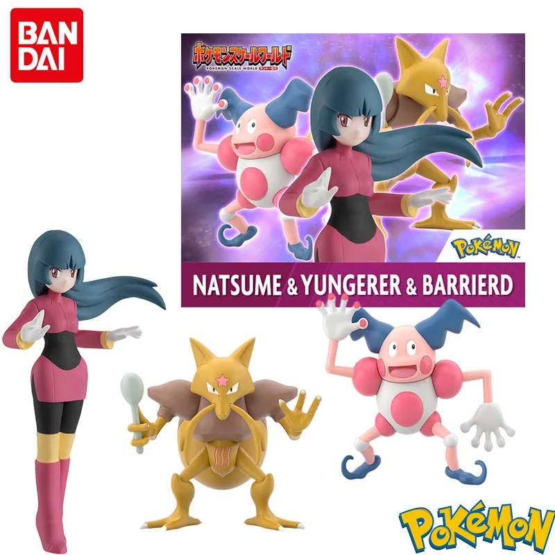 

BANDAI Pokémon Scale World Kanto Region Sabrina Kadabra Mr.Mime Ver. 1/20 PVC Anime Action Figures Model Collection Toy