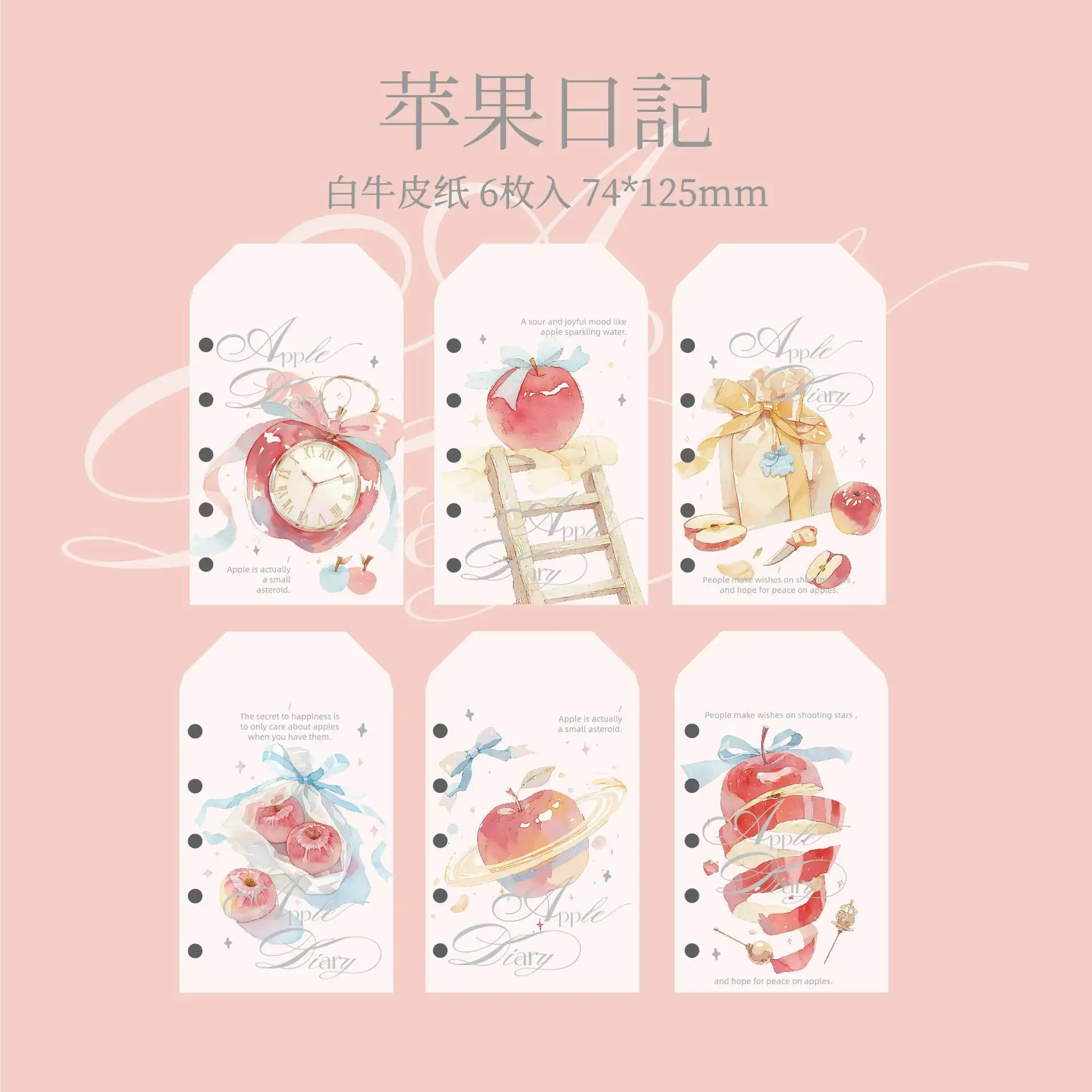 

Коликий М5 блокнот