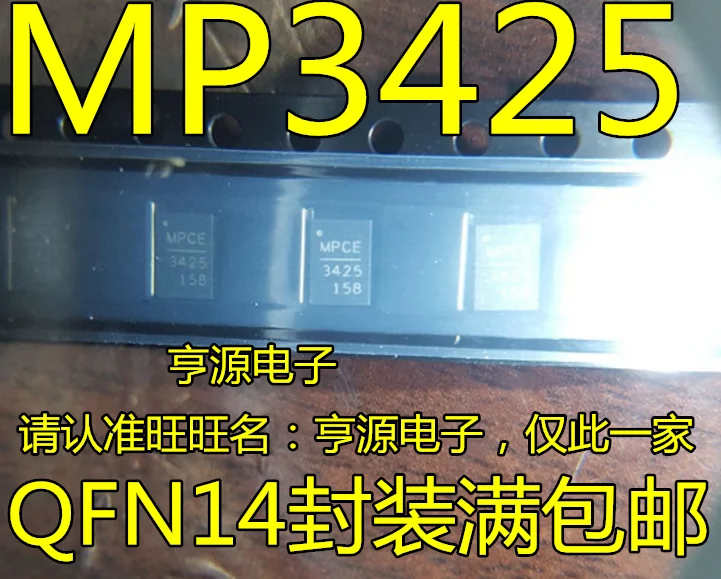 

10pcs/lot MP3425DL-LF-Z MP3425DL MP3425 QFN14 100% New