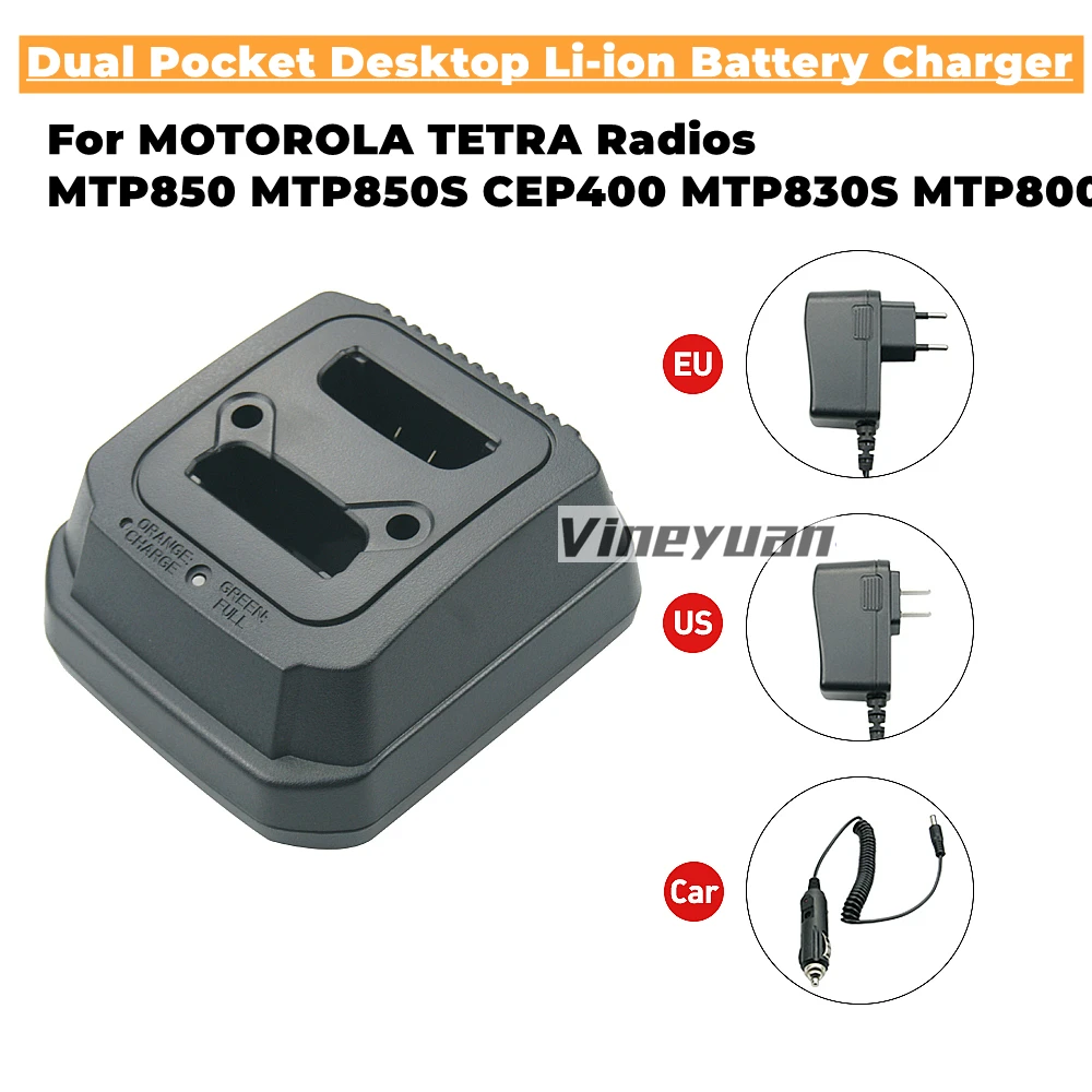 FTN6575A FTN6575B Dual Pocket Desktop Li-ion Battery Charger For MOTOROLA TETRA Radios MTP850 MTP850S CEP400 MTP830S MTP800