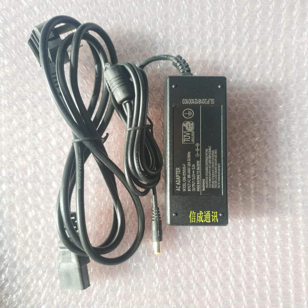 Original Jilong KL-260/280/300T/500/510/520 fiber optic fusion machine charger adapter