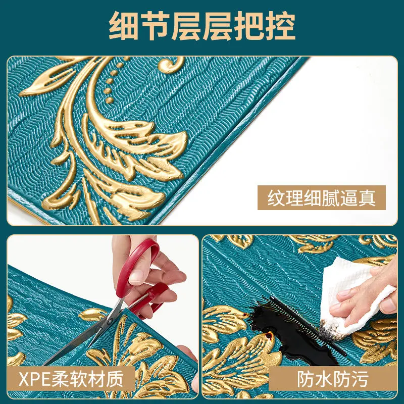 Самоклеящиеся настенные 3D наклейки обои для гостиной фоновые украшения