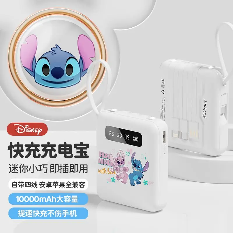 Disney Lotso Микки Стич Минни мультфильм узор маленький портативный большой емкости