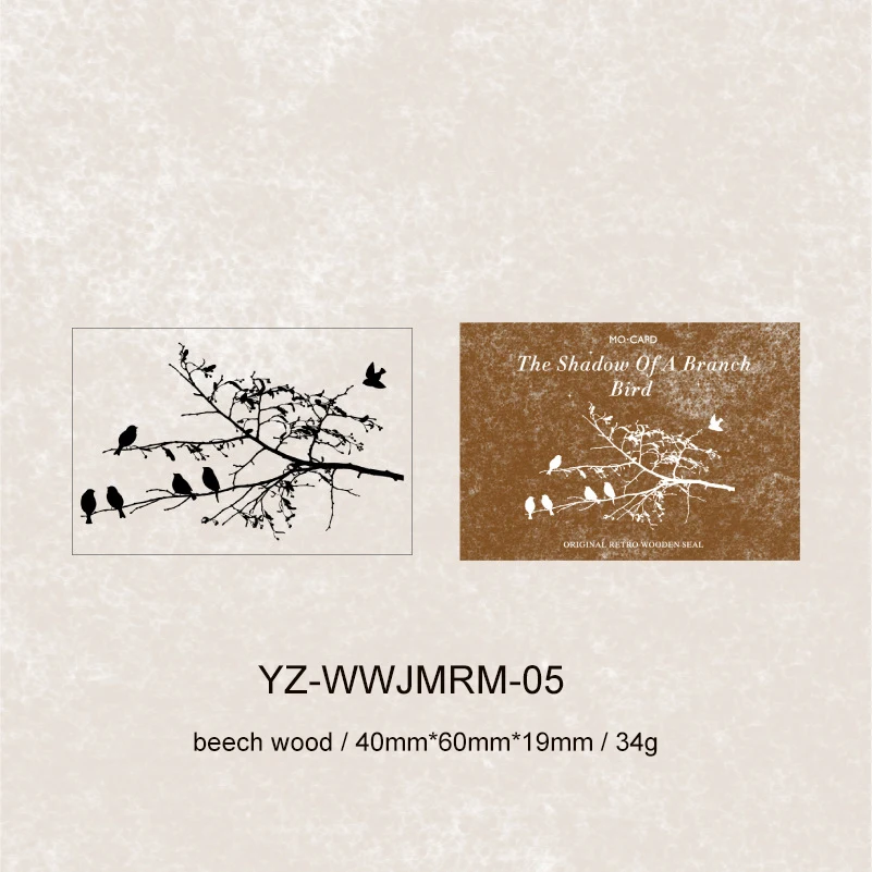 

Деревянные штампы JIANWU Все, что тихо, как загадка