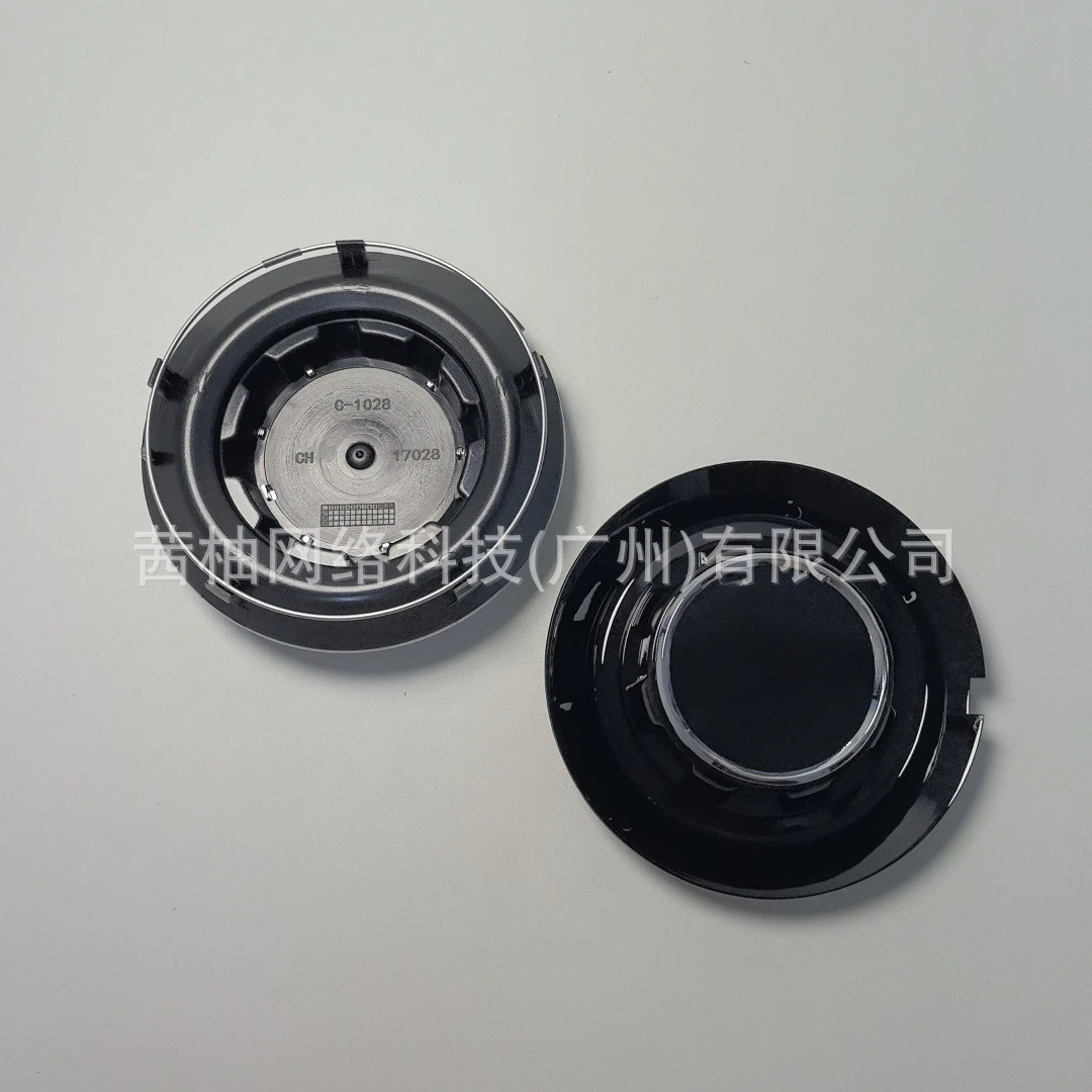 Колпачок ступицы колеса для Mercedes AMG C63 G63 A45 GLE GLA43 E-класса (art.: 3920da4023458) - 3920da4023458