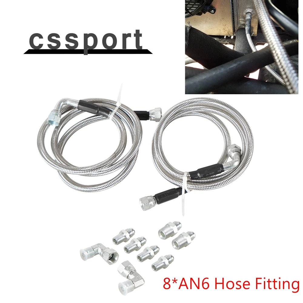 

Шланг радиатора коробки передач AN6, фитинги для грузовиков и Ford Chevy Mopar Buick Cadillac Cars, замена TH350/ 700R4/ TH400