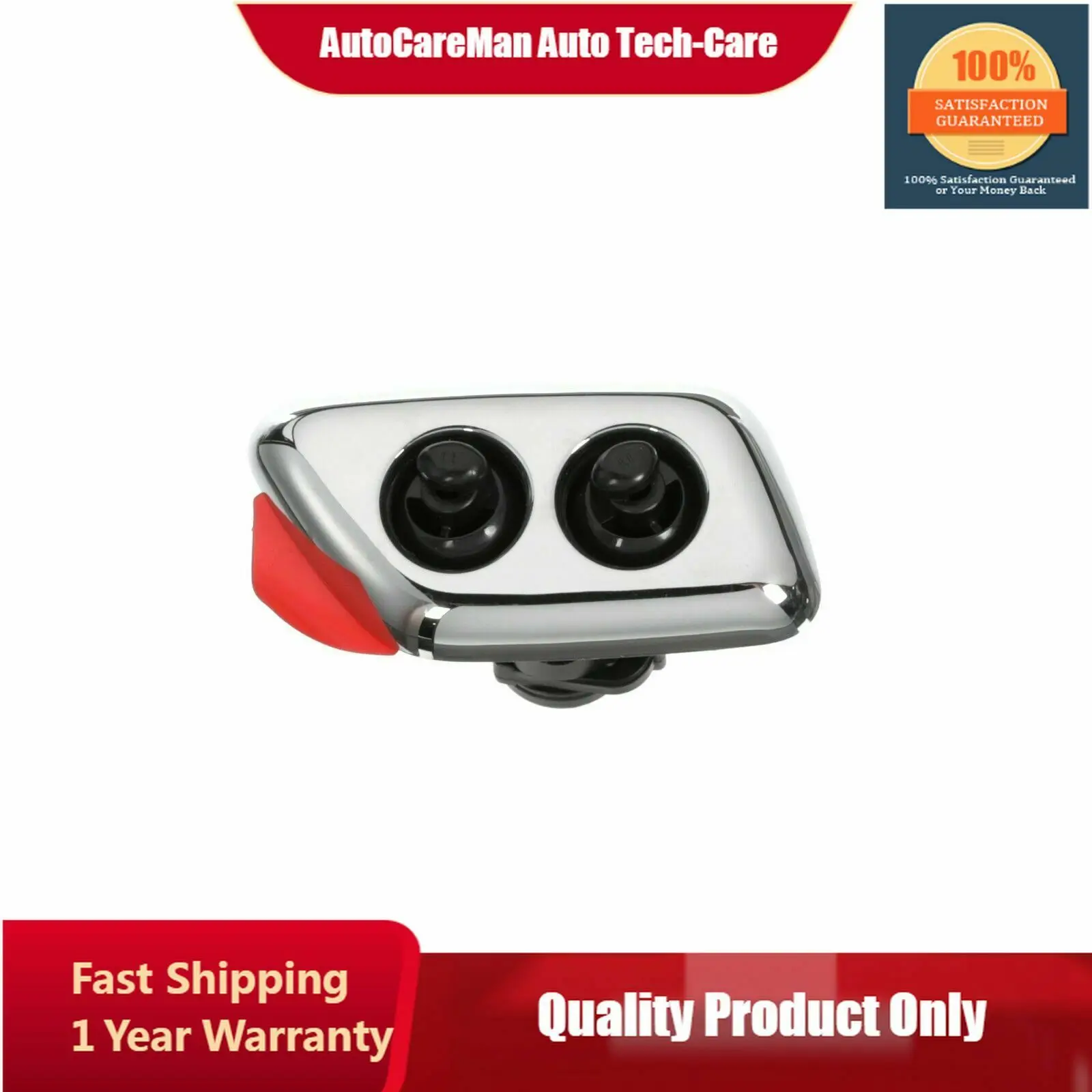 

Форсунка омывателя фар 2005-2007 CHRYSLER 300 правое MOPAR 4805832AA