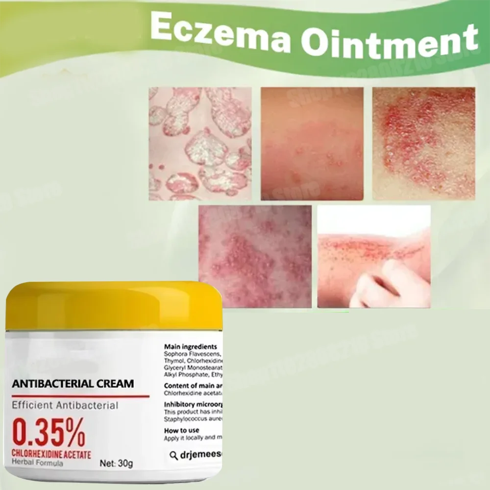 Увлажняющий крем от псориаза естественный ремонт эффективно антибактериальный