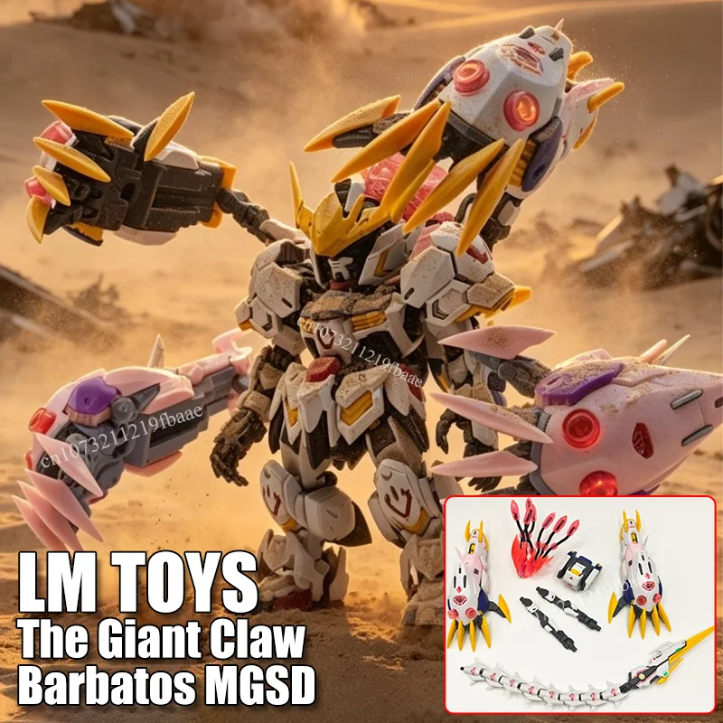 Фото Игрушки LM TOYS Barbatos ASW-G-08: Набор деталей для сборки модели MGSD «Гигантская коготь» (Dewclaws), аксессуары для фигурок, подарки №1