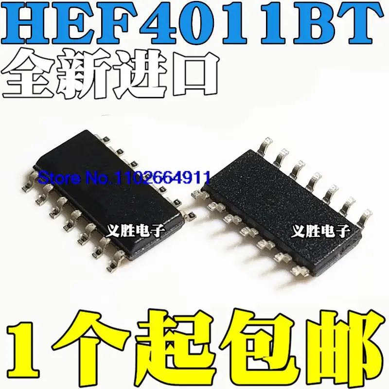 

50PCS/LOT HEF4011BT HEF4011 SOP14 2