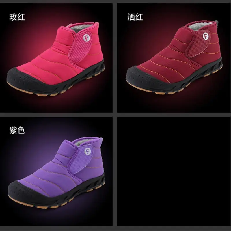 

Женские кроссовки без шнуровки, кроссовки без шнуровки, женские спортивные предложения, кроссовки для бега, удобная спортивная обувь, лофер...