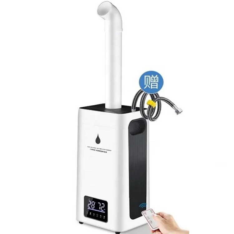 

Портативный ультразвуковой увлажнитель воздуха с ЖК-дисплеем и интеллектуальным управлением