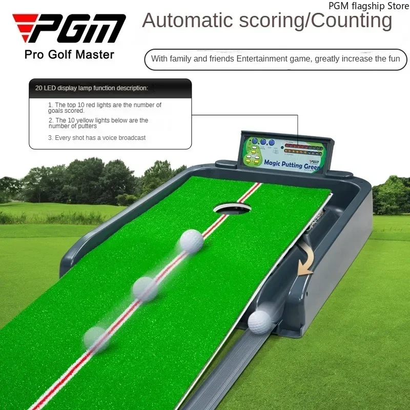 Фото PGM Golf Electric Putting Practice Device Пульт дистанционного управления Подъемная голосовая трансляция Автоматическая практика подсчета/записи TL038 №3