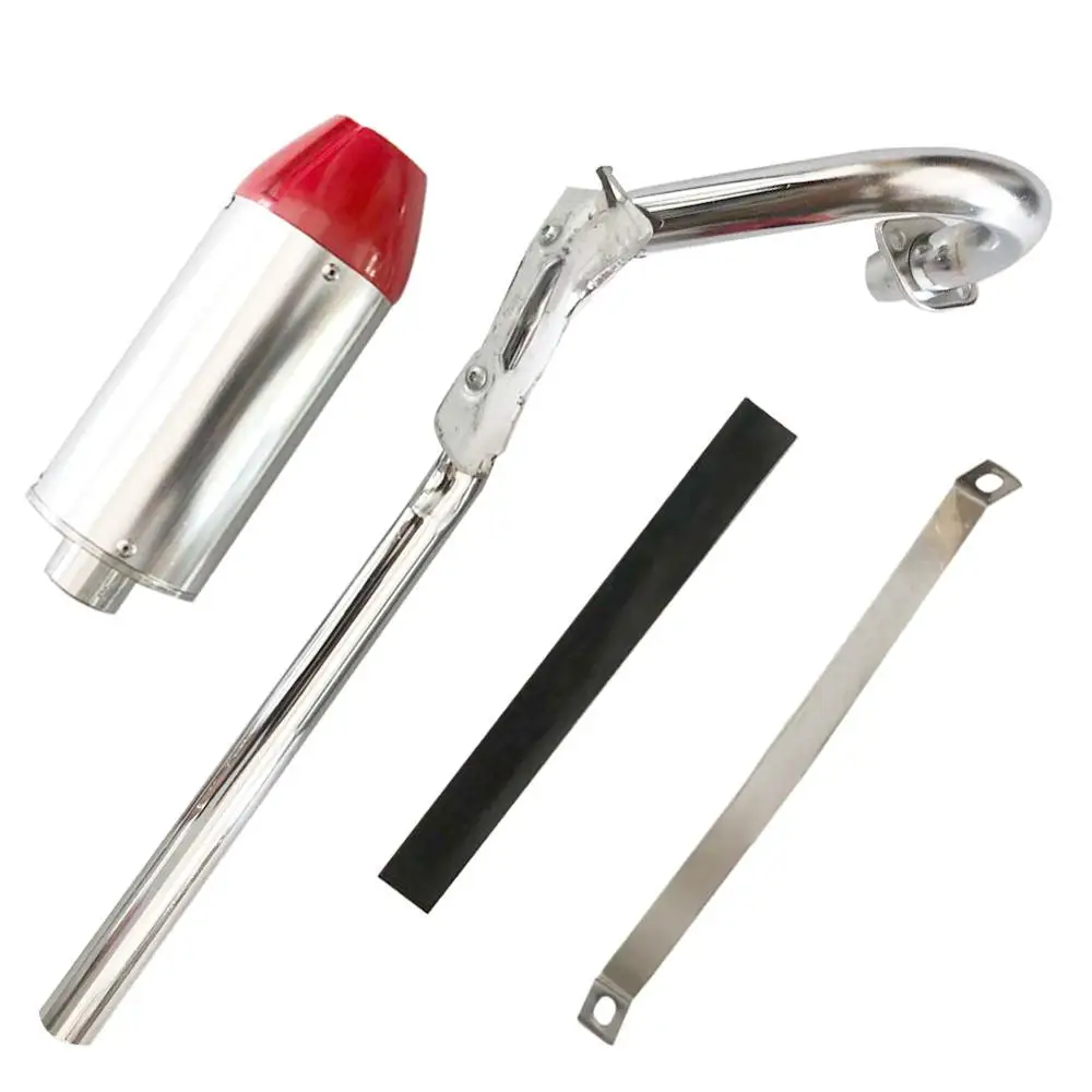 Выхлопной глушитель для мотоцикла труба 28 мм квадроцикла внедорожника 70 куб. См