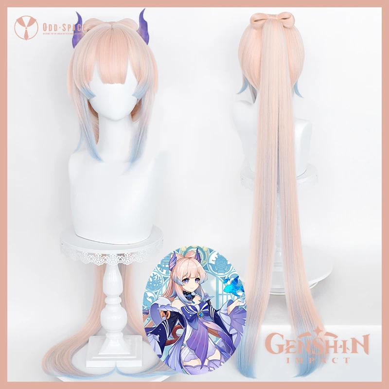 

Парик для косплея персонажа игры Genshin impact Sangonomiya Kokomi 120 см, цвет мясо, розовый, синий, длинные волосы, искусственный парик из аниме
