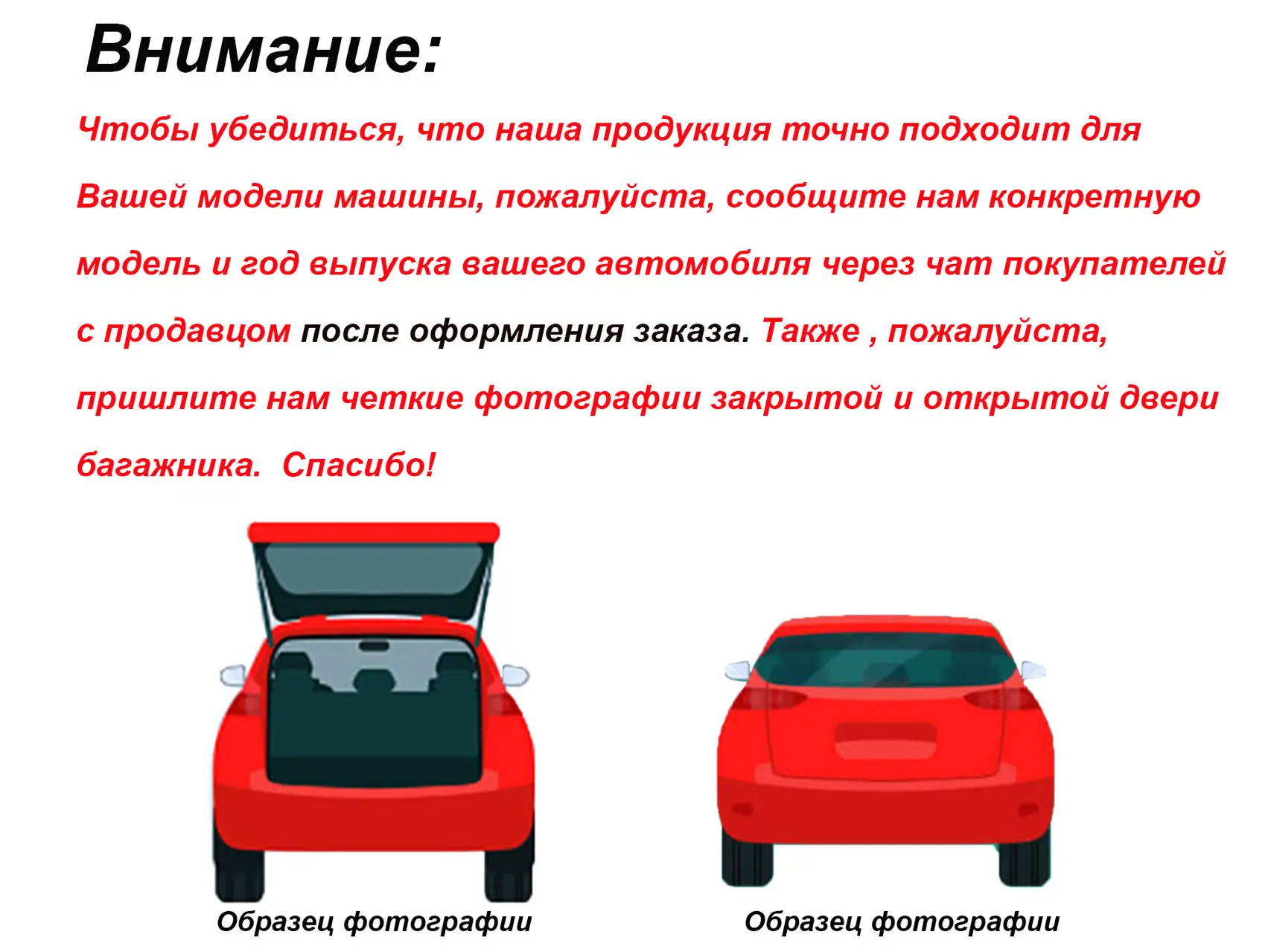 Электропривод багажника для SUBARU Levorg 2018-2023 с датчиком ноги