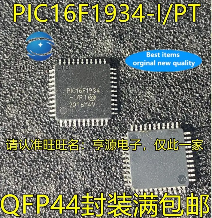 

5pcs 100% orginal new PIC16F1934 PIC16F1934-I/PT QFP44 embedded microcontroller MCU microcontroller chip