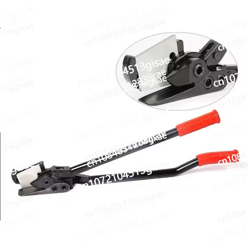 Сверхмощные авиационные ножницы H410 с длинной ручкой из листового железа режущие