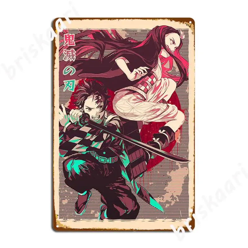 

Металлическая вывеска-Рассекатель демонов, Настенный декор, паб, кинотеатр, винтажный жестяной плакат