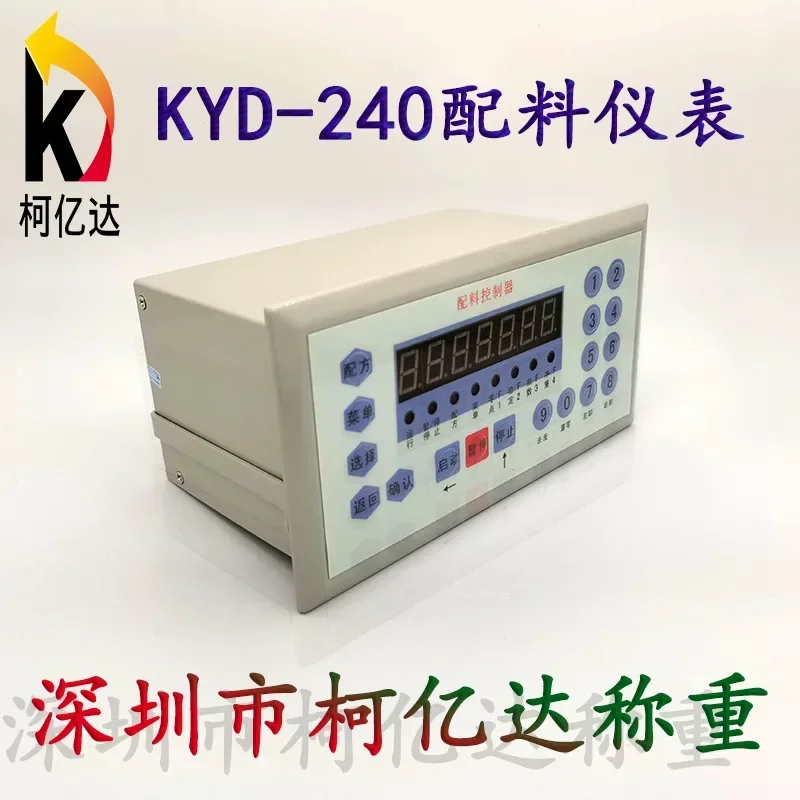Фото Популярный дозатор ингредиентов KYD-240 ZH-A3 с функцией количественного дозирования и множеством каналов №2