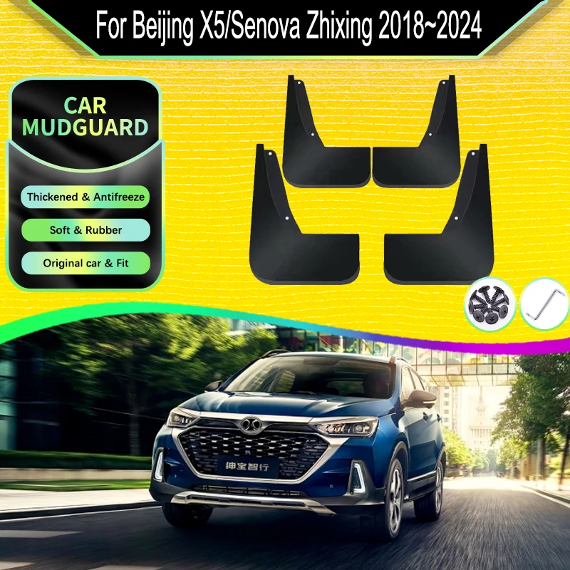 

Car Mudguards For Beijing X5 BJEV EX5 Senova X55 II 2018~2023 Mudproof Fender Flap Splash Guard Cover Set Car Styled Accessories