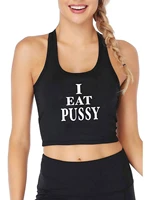 fun flirting print sexy design breathable slim fit tank top womens yoga sport training crop tops summer camisole