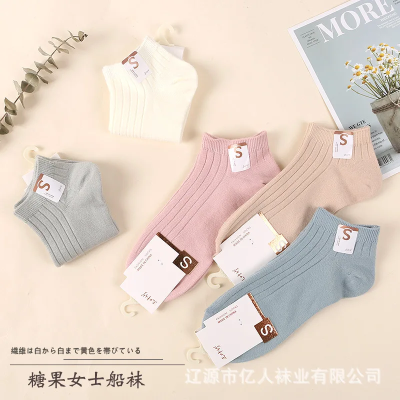 Socks women's spring and summer new women's double-needle striped boat socks Japanese solid color retro sweat-absorbing shorts