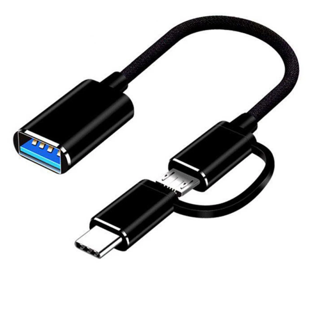 Кабель-адаптер USB 3.0 OTG 2 в 1 преобразователь интерфейса Micro-USB типа C для зарядного