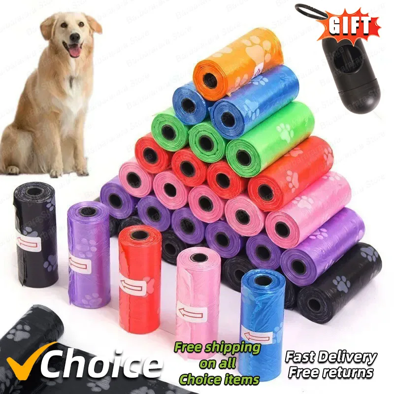 100 шт. бумажные пакеты для сбора мусора