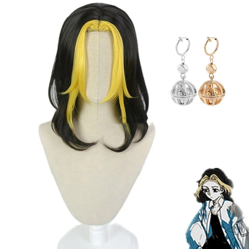 

Tokyo Revengers Hanemiya Kazutora Cosplay Wig Future Black Golden Long Wig Tokyo Manji Heat Resistant Hair Wigs + Wig Cap