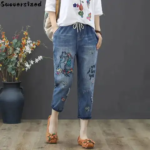 y2k Embroidery Ankle-Length Baggy Jeans Elastic High Waist Capris Lace Up Harem Denim Pants Women Vaquero Oversized 4xl Pantalon