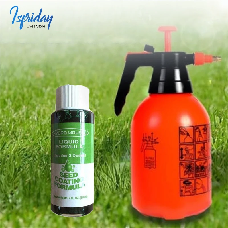 Green Grass Lawn Spray Sprayer Liquid Lawn Spray-on Grass Household Seeding System Liquid Spray Seed Lawn Care Grass Shot
