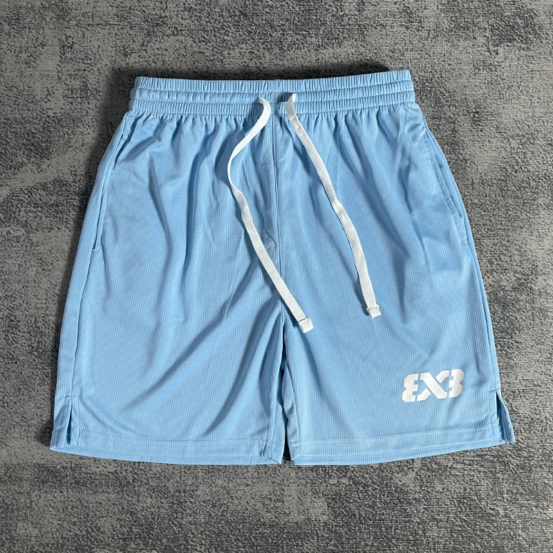 Быстросохнущие баскетбольные шорты