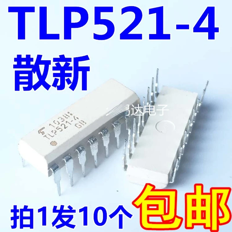 

5-50pcs Original Quality TLP521-4 Straight Plug Optocoupler TLP521-4GB DIP16