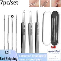 blackhead remover tweezers acne pimple blemish extractor stainless steel pimple spot extractor acne needle face clean care tool