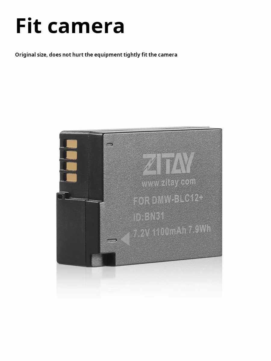 Аккумулятор для камеры Zitay DMW-BLC12 Panasonic DMW-GH2 G95D G95 FZ200 FZ300 FZ1000 G5 G6 G7 GX8 1100 мАч