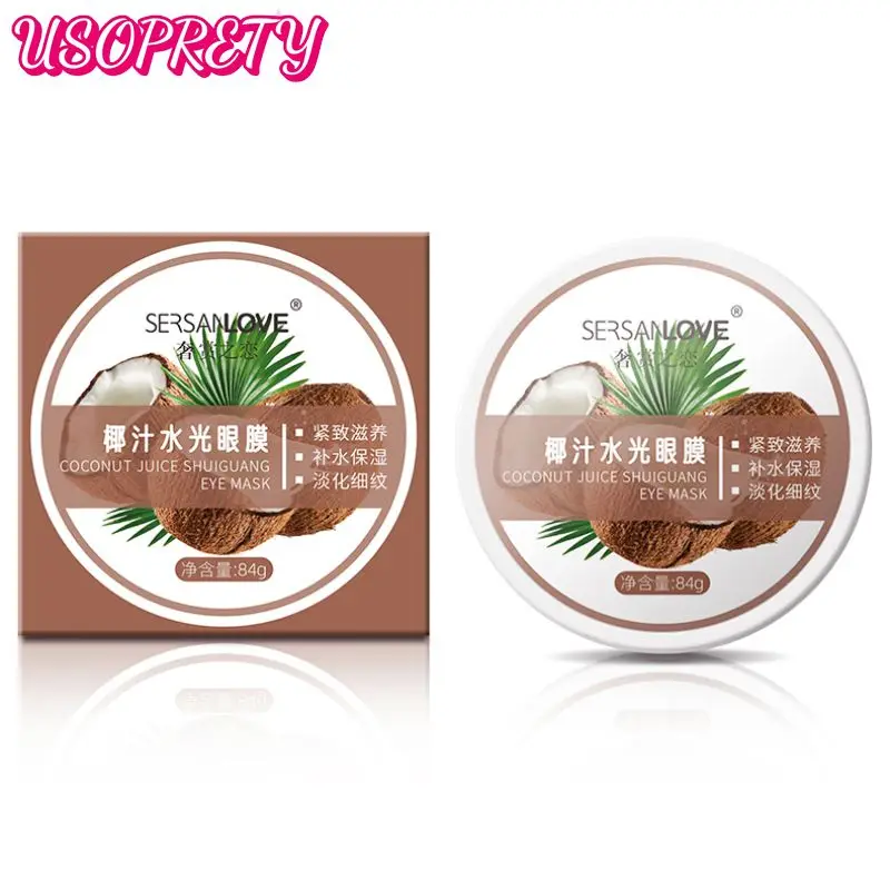 

Professional Moisturizing Eye Mask Patch Crystal Collagen Anti-Wrinkle Anti Aging Remove Dark Circles Eye Care TSLM1 Hot