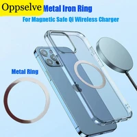 metal plate iron ring for magnetic qi wireless charging magnet car stand holder for iphone 12 mni pro max wireless magnetic ring
