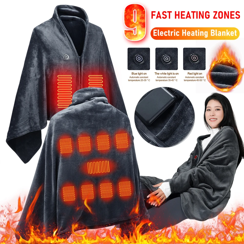 Одеяло с подогревом через USB одеяло 3 уровня нагрева носимое электрическое