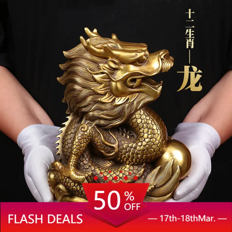 

Copper Dragon Ornaments Green Dragon Decoration Lucky Mascot Feng Shui Home Crafts Twelve Zodiac Dragon Ornaments