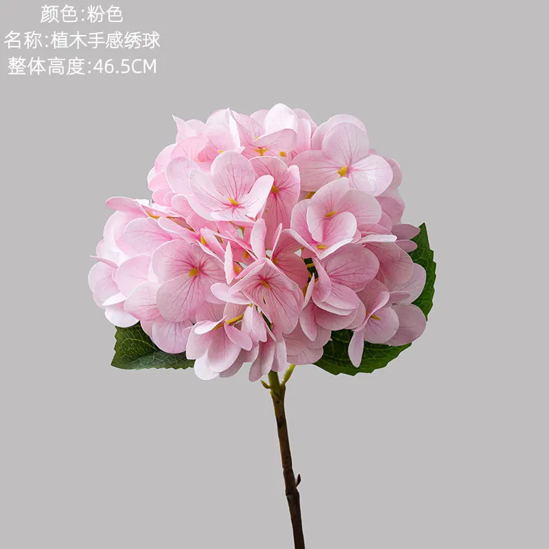 

5 шт. искусственных латексных цветов гортензий LINANUO