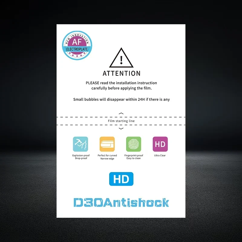 OCAMaster EPU HD/МАТОВАЯ/МАТОВАЯ защитная пленка для конфиденциальности противоударная