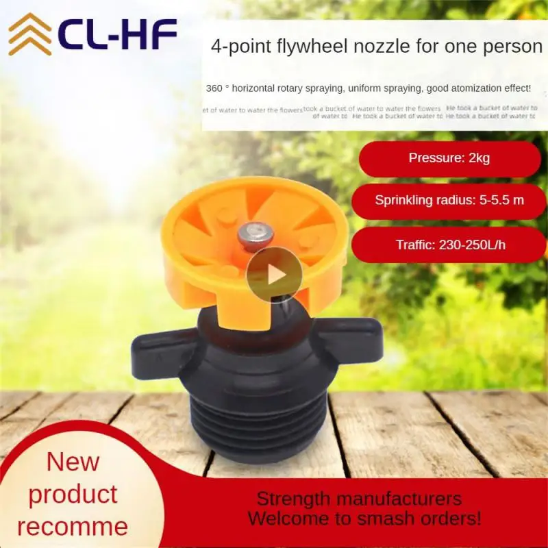 

Male Thread Flywheel Sprinkler Agriculture Lawn Farm Greenhouse Plant Medium Distance Watering Nozzle Inverted Sprinkler