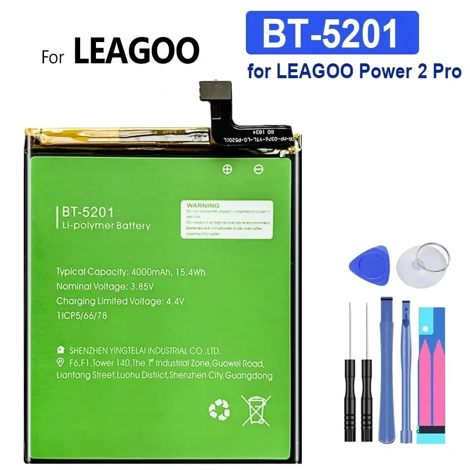 Аккумулятор для мобильного телефона LEAGOO Power 2 Pro Power2 2Pro BT-5201 BT5201 4000 мАч бесплатные