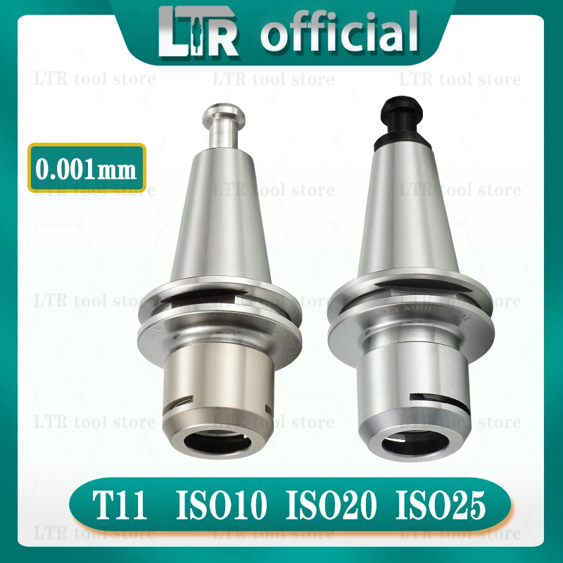 

ISO10 ISO20 ISO25 rust proof CNC tool handle ER11 ER16 ER20 SK10 35L 45L 60L high-precision 0.001mm carving machine tool handle