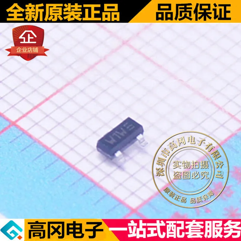 

10 шт., 100% оригинальный новый высококачественный транзистор BFT92 SOT23 Silkscreen W1w SMD