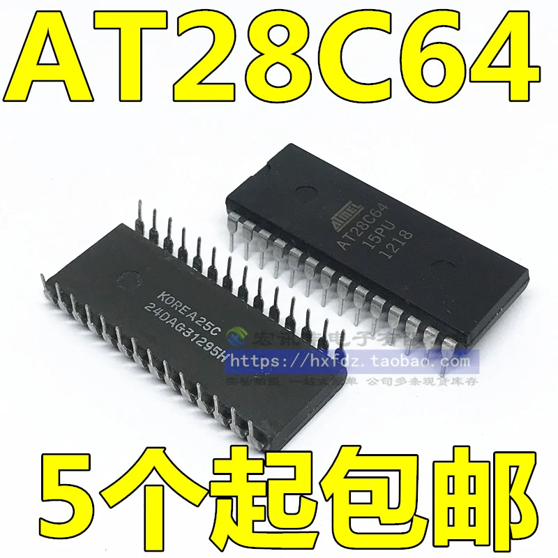 

Бесплатная доставка Φ DIP-28 10 шт.